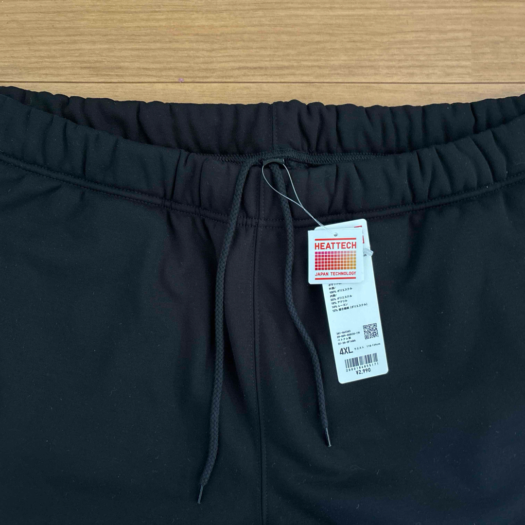 UNIQLO(ユニクロ)のユニクロ ヒートテックボアスウェットパンツ 黒 4XL メンズのパンツ(その他)の商品写真