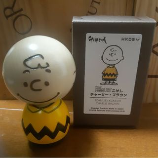 ピーナッツ(PEANUTS)のスヌーピー　チャーリーブラウン　こけし(キャラクターグッズ)