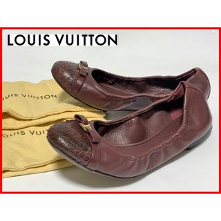 ルイヴィトン(LOUIS VUITTON)のルイヴィトン 35≒22cm パンプス 赤茶系 保存袋 D1(ブーツ)