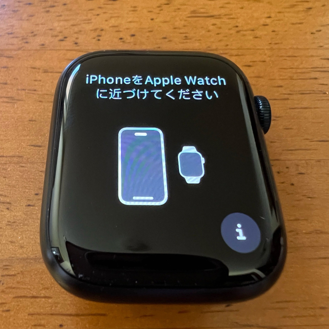 Apple(アップル)のAPPLE WATCH 7 GPSモデル MNAL MKN53J/A ジャンク スマホ/家電/カメラのスマートフォン/携帯電話(その他)の商品写真