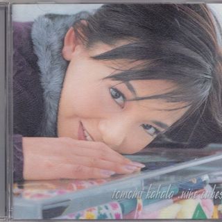 華原朋美 / NINE CUBES /中古CD(ポップス/ロック(邦楽))