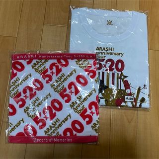 ジャニーズ(Johnny's)のゆっこ様専用(その他)