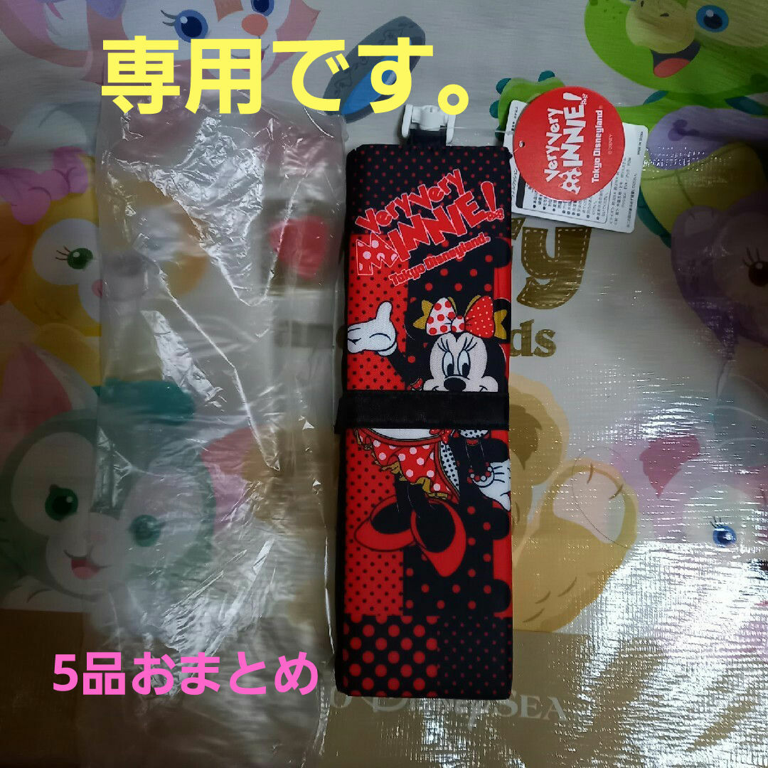 財布No1 財布No1
