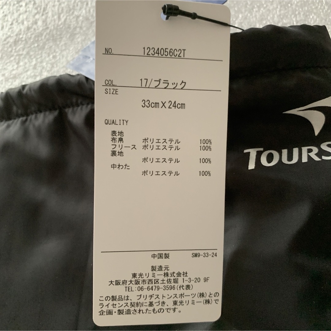 TOURSTAGE(ツアーステージ)の新品‼︎ツアーステージ 中綿ネックウォーマー 裏フリース ブラック　ゴルフ メンズのファッション小物(ネックウォーマー)の商品写真