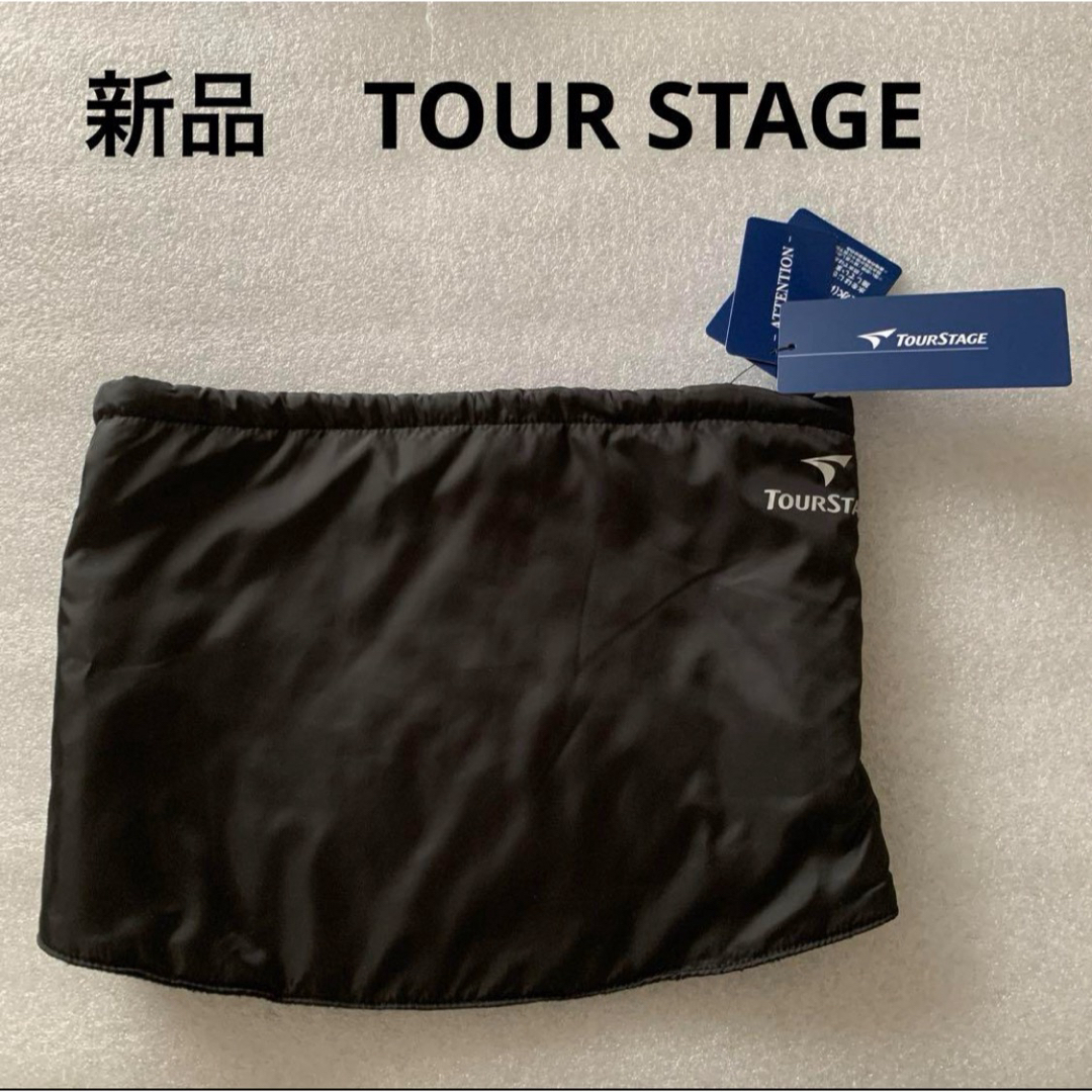 TOURSTAGE(ツアーステージ)の新品‼︎ツアーステージ 中綿ネックウォーマー 裏フリース ブラック　ゴルフ メンズのファッション小物(ネックウォーマー)の商品写真