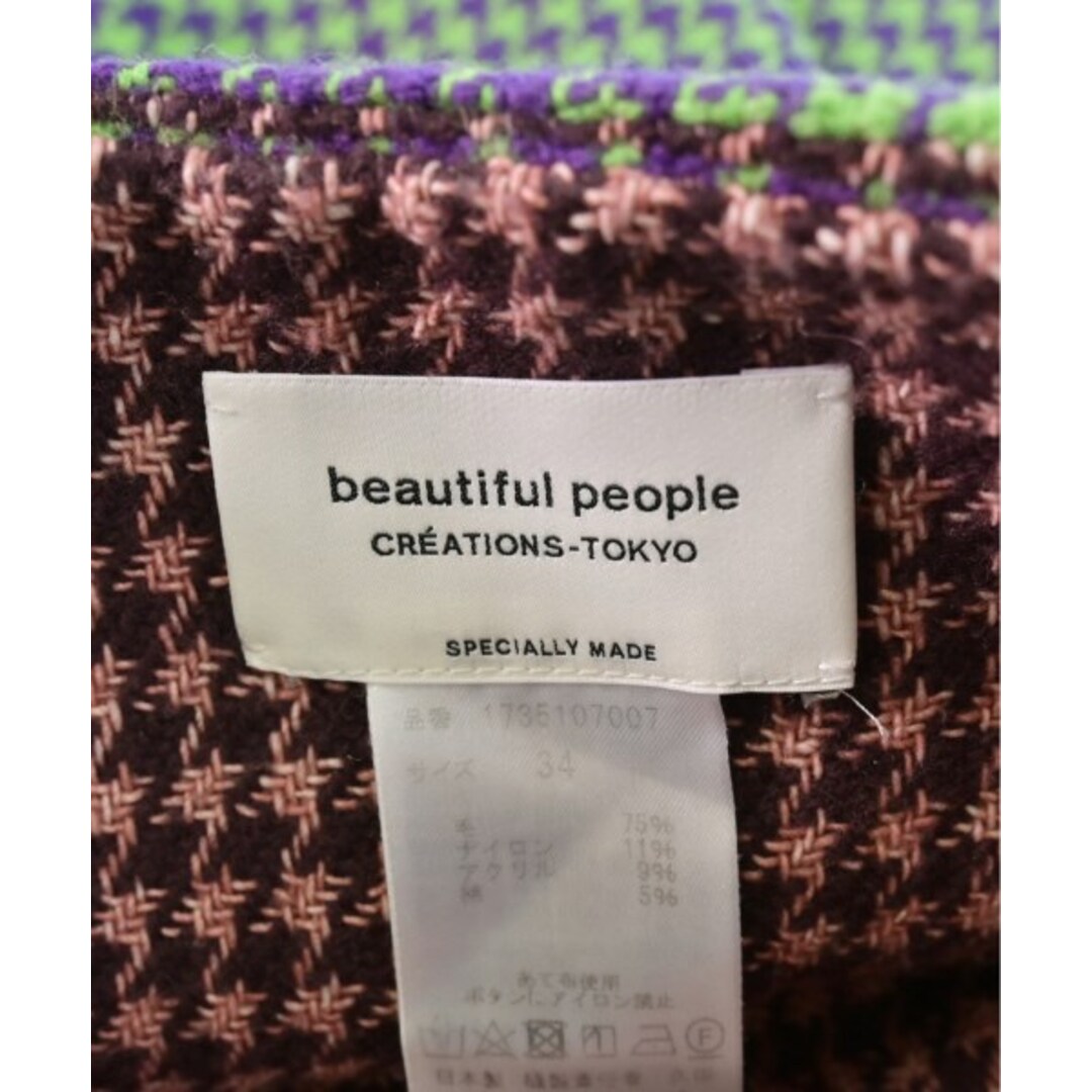 beautiful people(ビューティフルピープル)のbeautiful people ロング・マキシ丈スカート 34(XS位) 【古着】【中古】 レディースのスカート(ロングスカート)の商品写真