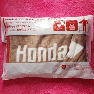 【最安値】非売品　Honda オリジナル ブランケット(おくるみ/ブランケット)