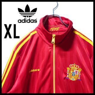 アディダス(adidas)の【希少復刻モデル】adidas★スペイン エスパーニャ トラックジャケット★XL(ジャージ)