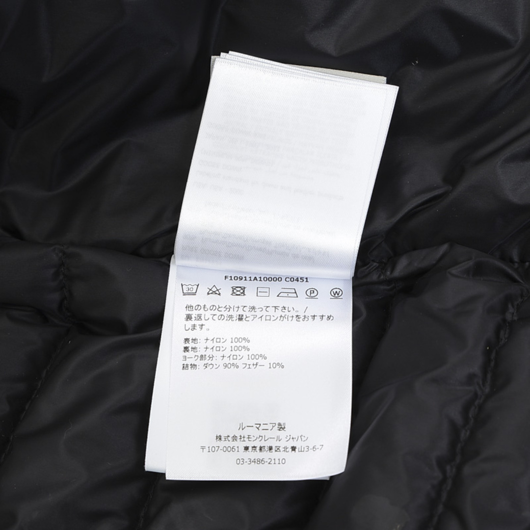 MONCLER(モンクレール)のモンクレール ライトダウン ダウンジャケット KAVIR カビール ブラック メ メンズのジャケット/アウター(ダウンジャケット)の商品写真
