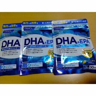 ファンケル DHA＆EPA 3袋セット(その他)