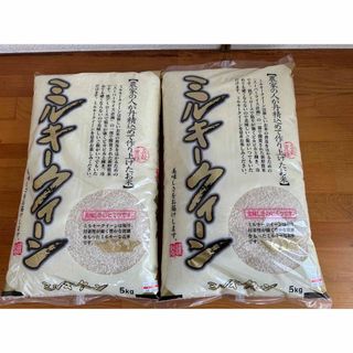 無洗米 新潟産つきあかり 5kg☓4袋 20kg未満の通販 by shot shop｜ラクマ