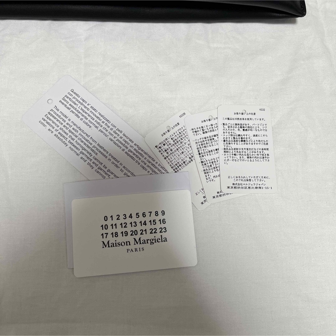 Maison Martin Margiela(マルタンマルジェラ)のMaison Margiela ショッパーバッグ レディースのバッグ(ショルダーバッグ)の商品写真