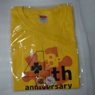 声優グループ 8P エイトピース 4th Tシャツ 八代拓 黄色