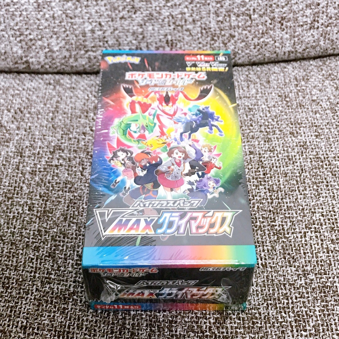 Vmaxクライマックス シュリンク付き 1BOX Vmaxクライマックス シュリンク付き 1BOX