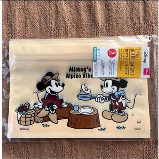 ディズニー(Disney)のミッキー　ミニー　底マチジップバッグ　ジッパーバッグ　ギフトバッグ(キャラクターグッズ)