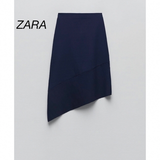 ザラ(ZARA)のZara スカート　S/M(ロングスカート)