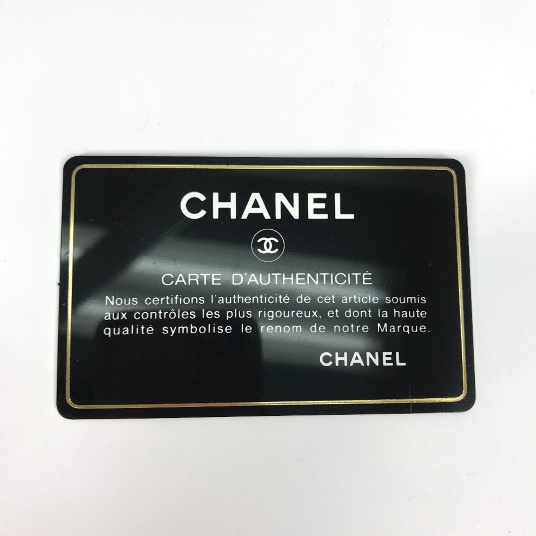 CHANEL(シャネル)のシャネル CHANEL フラワー キルティング マトラッセ 花柄 A82074 2014年 クリスマス限定 クラッチバック ポーチ ナイロンキャンバス マルチカラー 新品同様 レディースのファッション小物(ポーチ)の商品写真