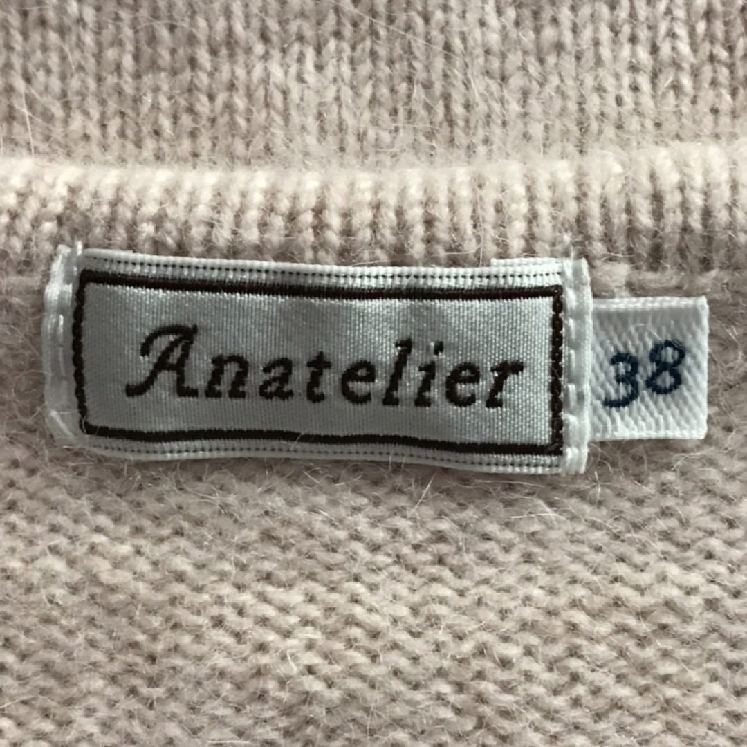 anatelier(アナトリエ)の★Anatelier/アナトリエ★長袖アンゴラミックスセーター38(M.9号) レディースのトップス(ニット/セーター)の商品写真