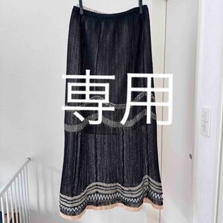 mame - マメ22SS Crepe Hole High Waisted Skirt 2 黒の通販 by ...