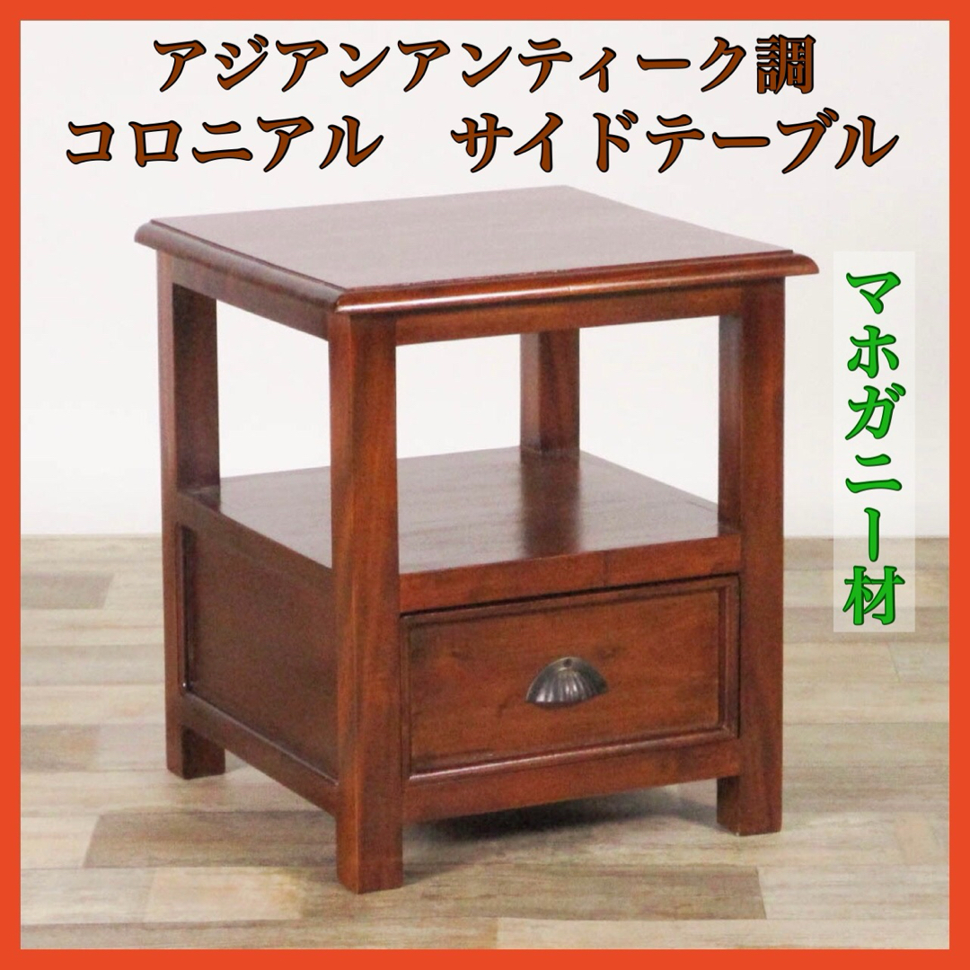 北欧ヴィンテージ Ole Wanscher/オーレ・ヴァンシャー 北欧ヴィンテージ Ole Wanscher/オーレ・ヴァンシャー