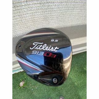 タイトリスト(Titleist)のタイトリスト ドライバー 1w 913D3(クラブ)