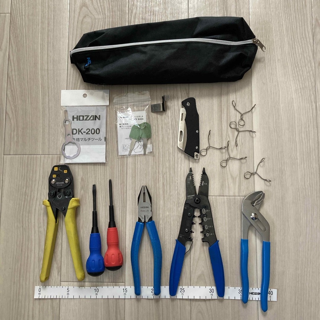 ホーザン(HOZAN) 電気工事士技能試験工具セット (DK-11 電気 ホーザン(HOZAN) 電気工事士技能試験工具セット (DK-11 電気