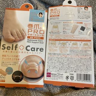 レクシアスピン 互換モデル 白 ネイルマシン ネイルドリル プロ用 ネイル つめホワイト製品サイズ