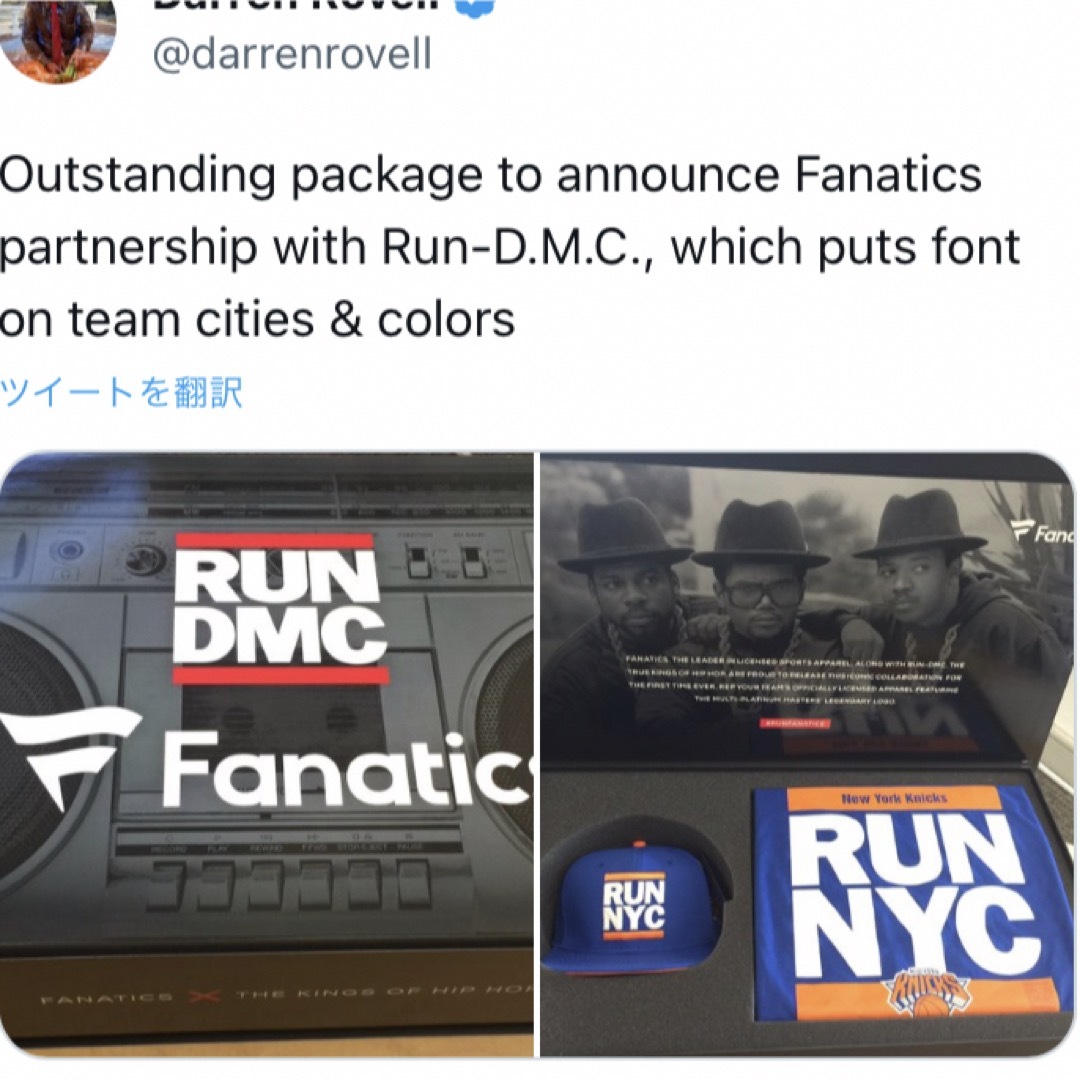 新品未使用　RUNDMC x Fanaticsコラボ　NBA  NYニックス メンズの帽子(キャップ)の商品写真