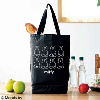 ミッフィー(miffy)の【GLOW 2023年6月号付録】ミッフィー 2層式ショッピングトートBAG(トートバッグ)