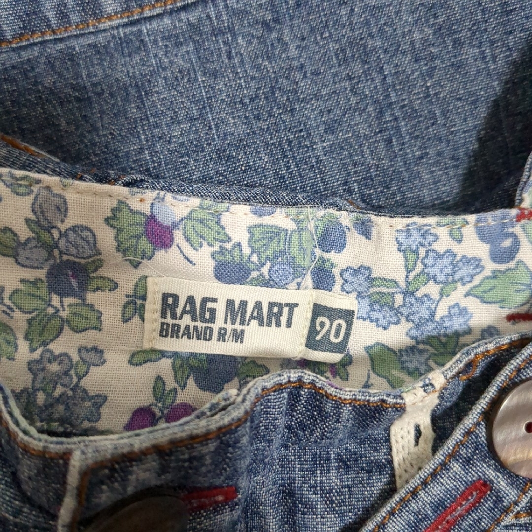 RAG MART(ラグマート)のカットソー、デニムスカート2点セット キッズ/ベビー/マタニティのキッズ服女の子用(90cm~)(スカート)の商品写真