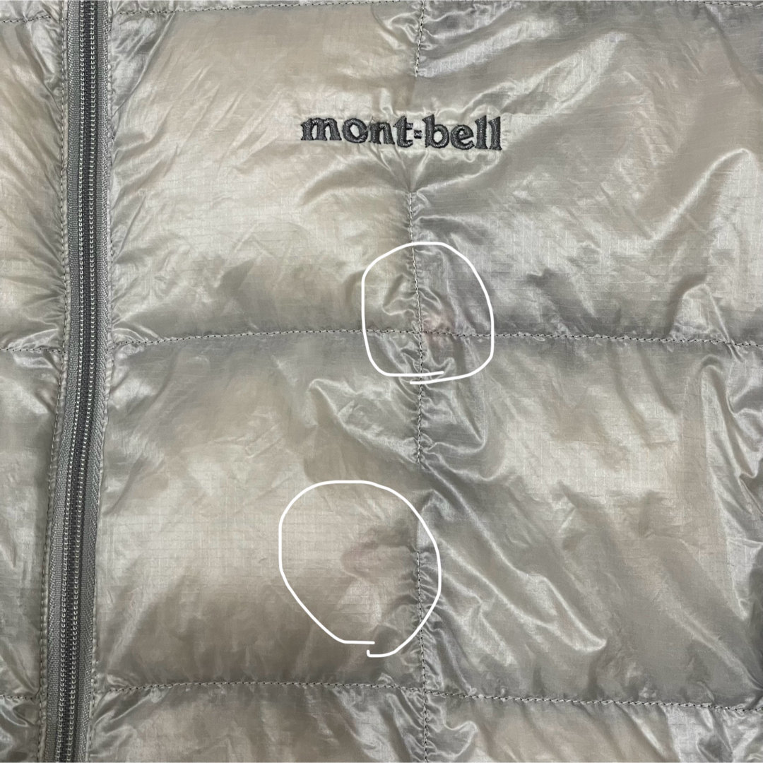 mont bell - モンベル スペリオダウンジャケット メンズL 800FP mont bell - モンベル スペリオダウンジャケット メンズL 800FP