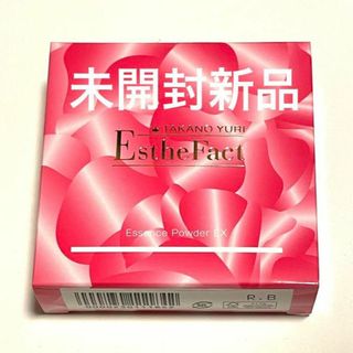 エステファクト(ESTHE FACT)のたかの友梨　 エステファクト エッセンスパウダーEX　１０g(フェイスパウダー)