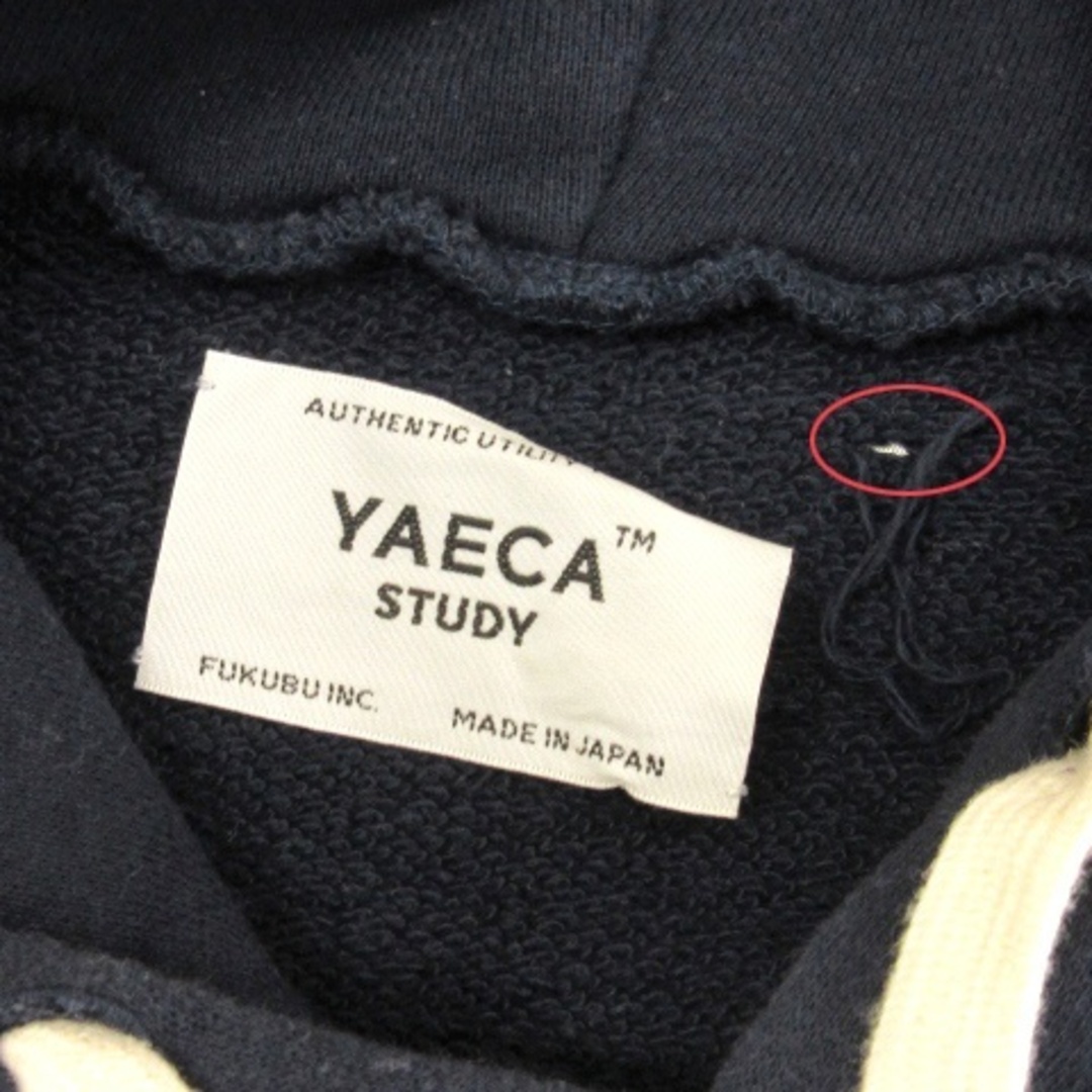 YAECA(ヤエカ)のヤエカ パーカー スウェット プルオーバー 裏毛 ネイビー XS ■ECS メンズのトップス(パーカー)の商品写真