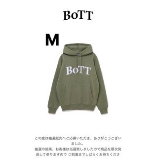 TTT_MSW - TTT logo hoodie (gray) Lサイズの通販 by hirasaaan's shop