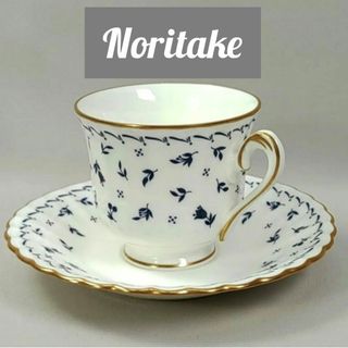 Noritake - ノリタケ　スタジオコレクション　カップ&ソーサー　１客