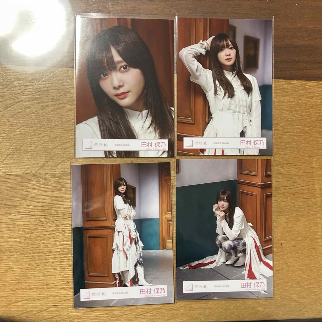 櫻坂46 田村保乃 承認欲求MV コンプ エンタメ/ホビーのタレントグッズ(アイドルグッズ)の商品写真