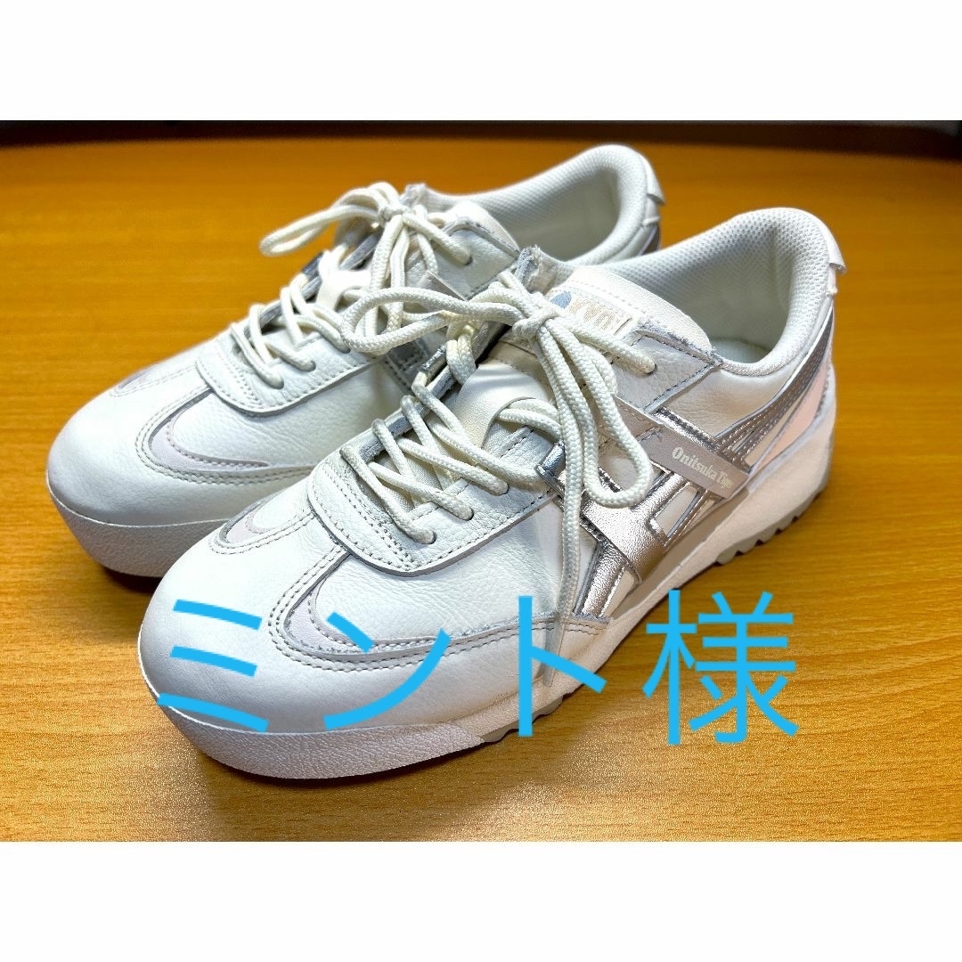 Onitsuka Tiger(オニツカタイガー)のオニツカタイガー デレゲーションEX クリーム/ピュアシルバー レディースの靴/シューズ(スニーカー)の商品写真