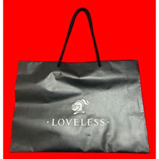 ラブレス(LOVELESS)の新品.正規　LOVELESS ラブレス　紙袋　ショップ袋　黒　ブラック(ショップ袋)