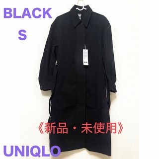 ユニクロ(UNIQLO)の【新品・未使用】UNIQLO Uシャツコート(ロングコート)