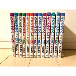 頭文字D しげの秀一 45～48巻セット まとめ売り 全巻初版 送料無料