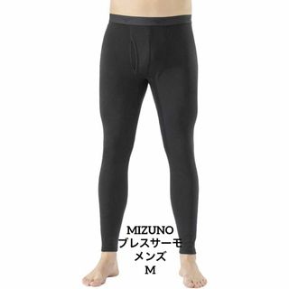 ミズノ(MIZUNO)の【1点限定】ミズノ ブレスサーモ 厚手ウール タイツ メンズ 発熱素材 吸湿(レギンス/スパッツ)