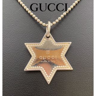 グッチ(Gucci)のGUCCI　グッチ　スター　ボールチェーン　ネックレス　SV925(ネックレス)