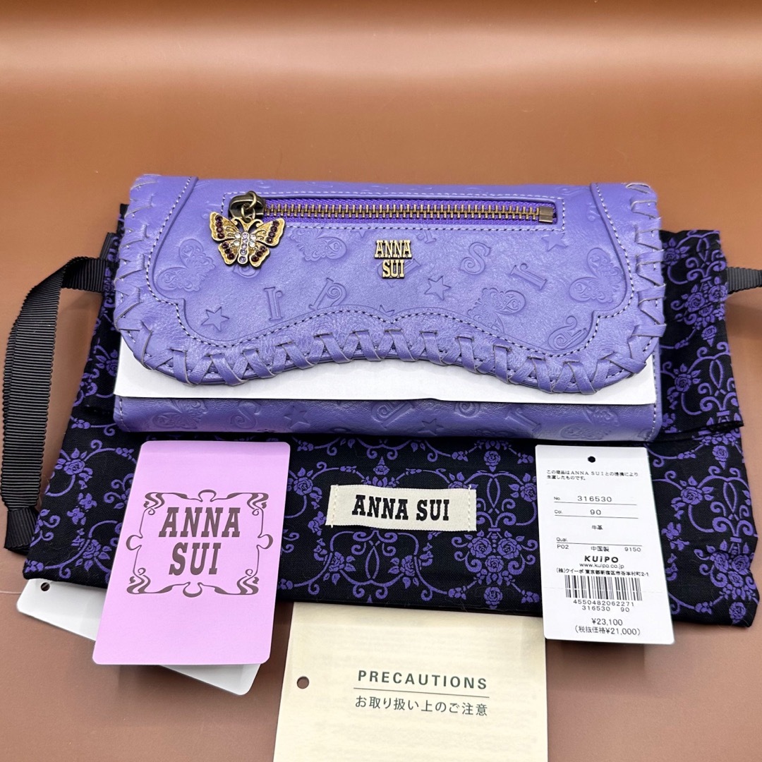 ANNA SUI(アナスイ)の新品★ANNA SUIベロニカ財布パープル★アナスイ長財布 メンズのファッション小物(長財布)の商品写真