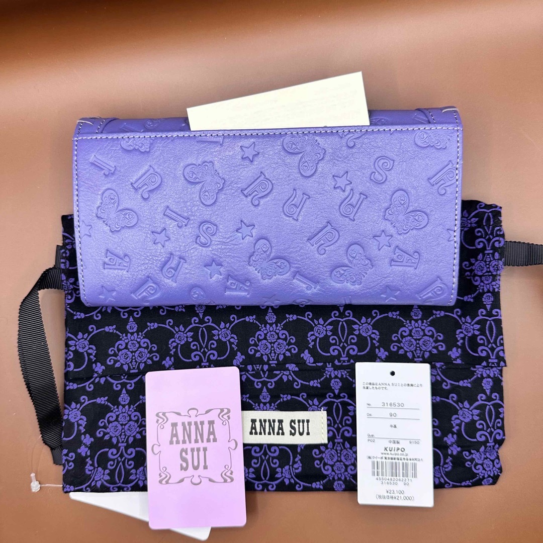 ANNA SUI(アナスイ)の新品★ANNA SUIベロニカ財布パープル★アナスイ長財布 メンズのファッション小物(長財布)の商品写真