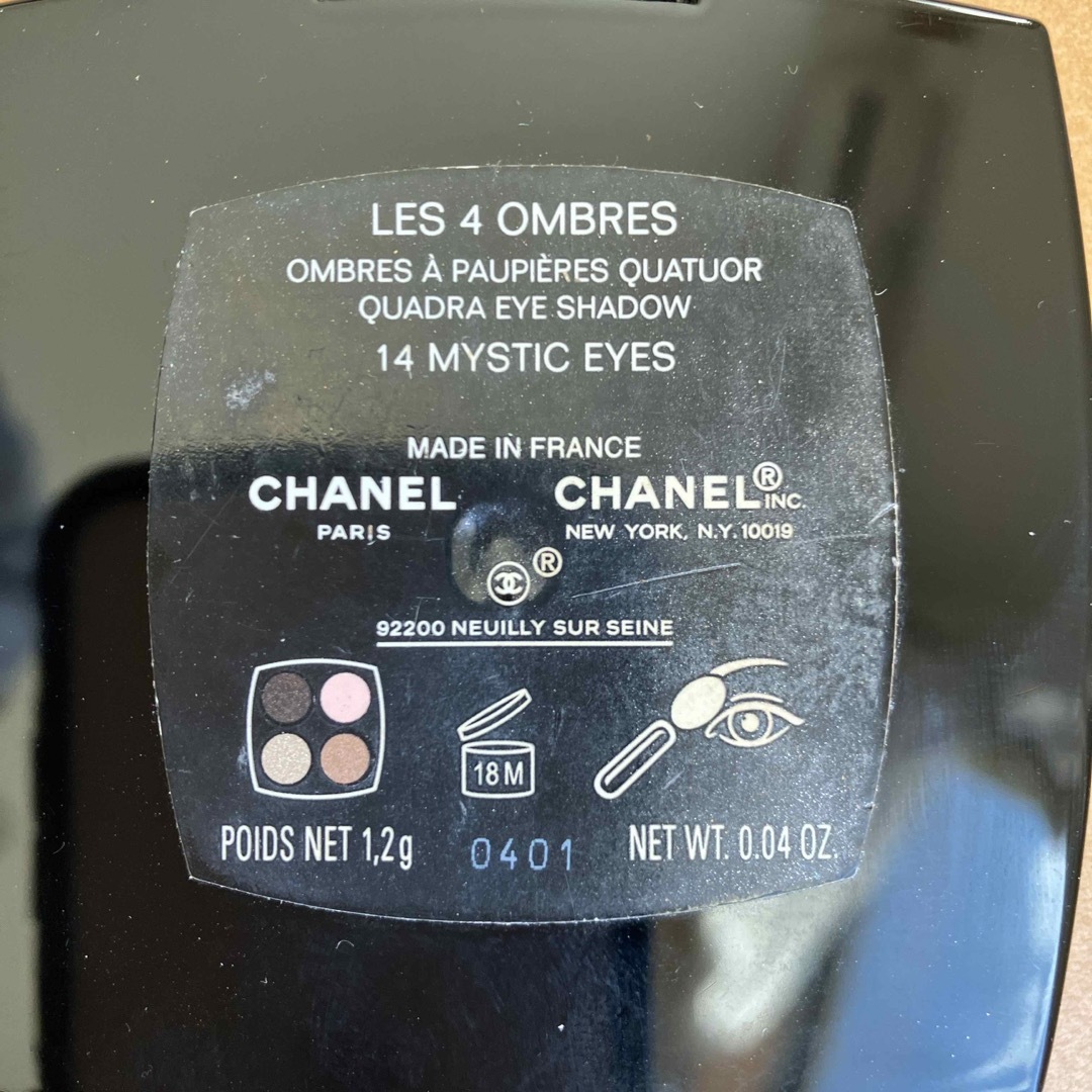 CHANEL(シャネル)のCHANEL ミスティックアイズ コスメ/美容のベースメイク/化粧品(アイシャドウ)の商品写真