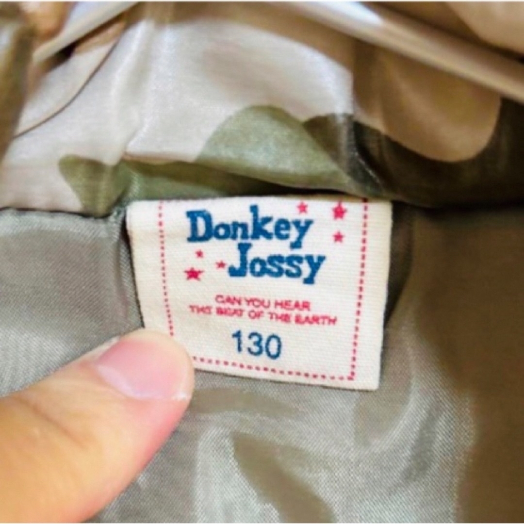 Donkey Jossy(ドンキージョシー)のドンキージョシー　中綿ベスト　130サイズ  キッズ/ベビー/マタニティのキッズ服男の子用(90cm~)(ジャケット/上着)の商品写真