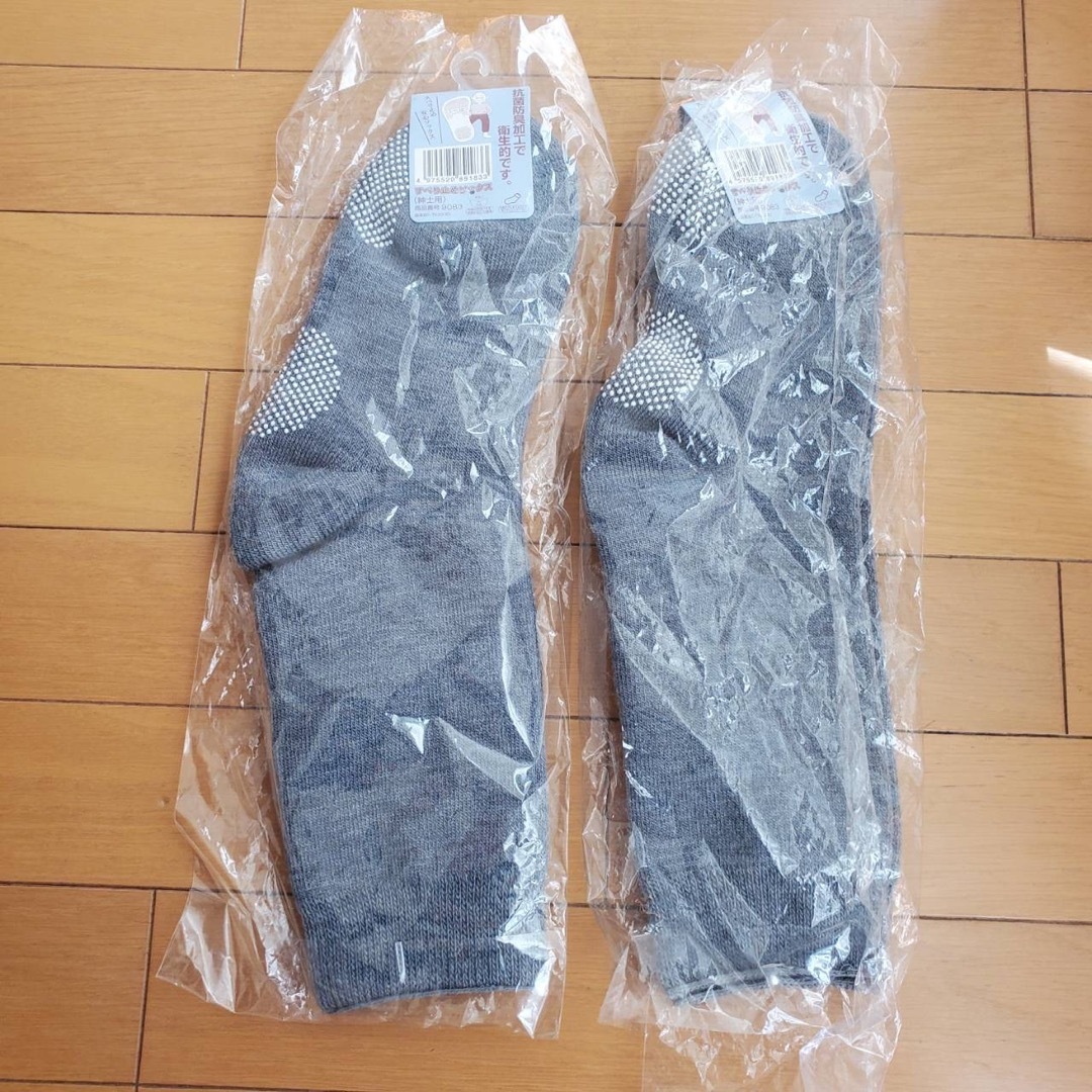 すべり止めソックス 紳士用 2足セット 冬用 グレー メンズのレッグウェア(ソックス)の商品写真