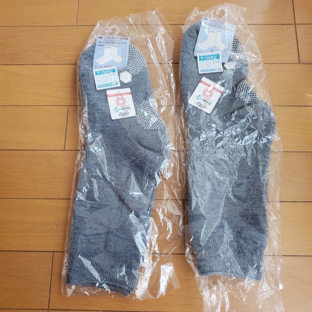 すべり止めソックス 紳士用 2足セット 冬用 グレー メンズのレッグウェア(ソックス)の商品写真