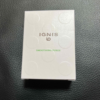 イグニス(IGNIS)の新品未使用アルビオンイグニスイオスムージングピューレ30ml(美容液)