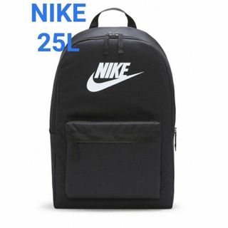 ナイキ(NIKE)のナイキ⑮　NIKE　バックパック　リュック　25L　メンズ　レディース　キッズ(バッグパック/リュック)